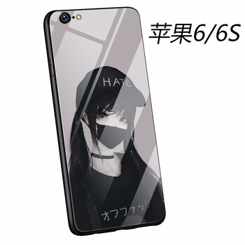 瑪富森（MAFUSEN） 蘋果6/6s 手機殼/保護套