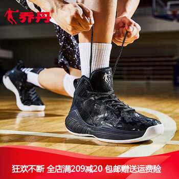 籃球鞋男銀
