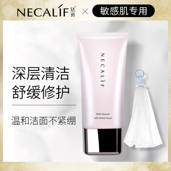 琺資（NECALIF） 80