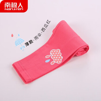 上海兒童內(nèi)褲