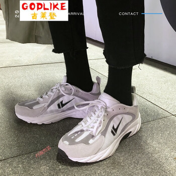 古萊登（GODLIKE）男士灰白色 43