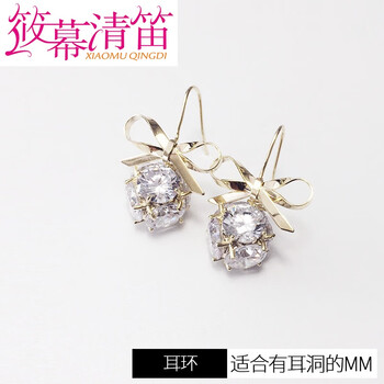 優(yōu)雅復(fù)古耳飾，讓你的美出新高度