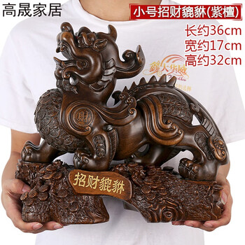 創(chuàng)意擺件，家居生活的點(diǎn)睛之筆