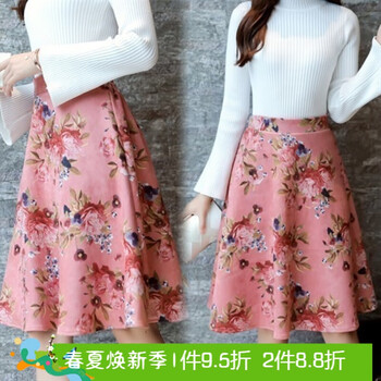 高腰半身裙，打造甜美小仙女