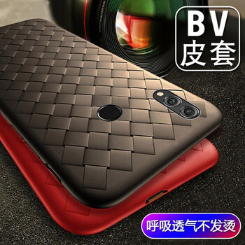 莫迪爾 華為暢享9 Plus 手機(jī)殼/保護(hù)套
