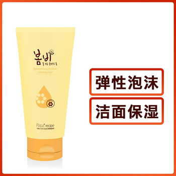 春雨（Papa recipe）潔面乳 120ml