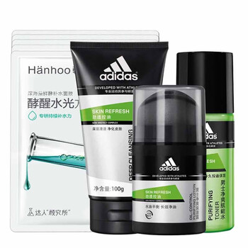 adidas,排名,adidas,排行榜,阿迪達(dá)斯,護(hù)膚,護(hù)膚,阿迪達(dá)斯,推薦