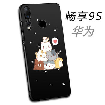 心不將就，手機殼讓你告別裸奔！
