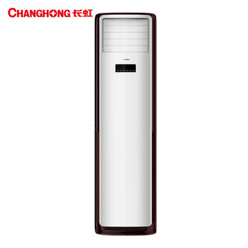 changhong,匹立柜式,changhong,排行榜,排名,長虹,匹立柜式,長虹,空調(diào),空調(diào),推薦