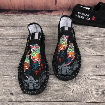 歡躍（huanyue）男士臉譜之王單款 40
