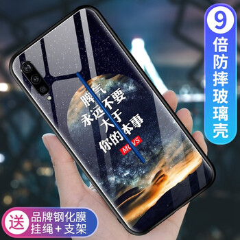 個性手機殼，讓你的蘋果裸奔