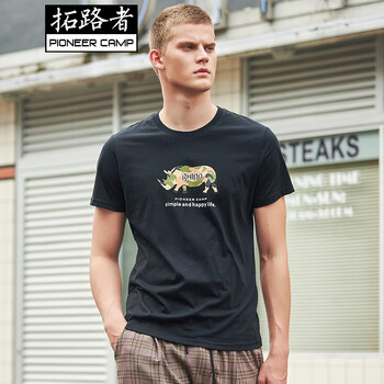 拓路者（Pioneer Camp） 短袖 男士T恤 ADT906160黑色 