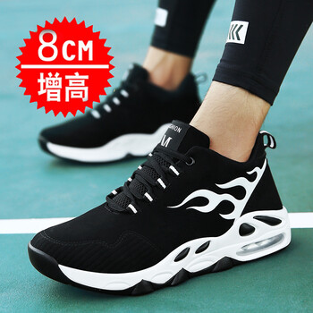西域駱駝（VANCAMEL）男士5805黑白增高款 39