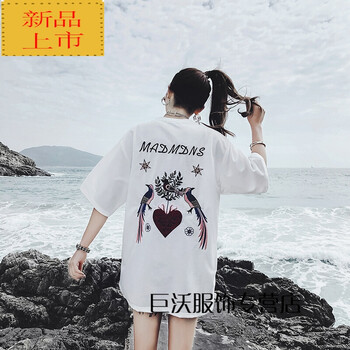 圓領印花短袖，打造清爽小仙女