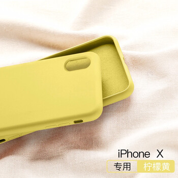 飚愛  手機(jī)殼/保護(hù)套