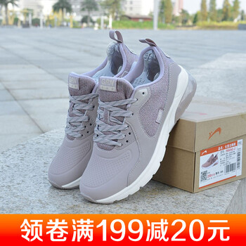 透氣氣墊，讓你遠(yuǎn)離亞健康