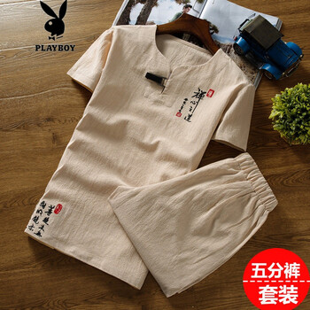 花花公子（PLAYBOY） 短袖 男士T恤 806卡其色(短褲款) 