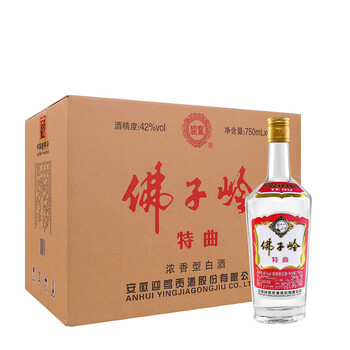 怎么樣,貢酒,貢酒