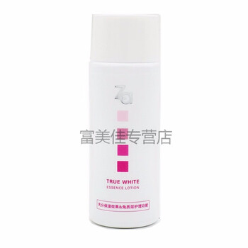乳液,排名,乳液,排行榜,推薦