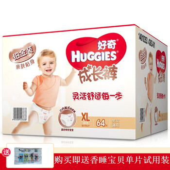 包裝,好奇,包裝,金裝,金裝,好奇,怎么樣
