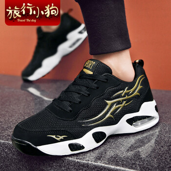 旅行小狗（Travel The dog）男士808黑金【透氣網(wǎng)面】 37