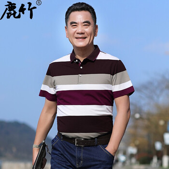 鹿竹 短袖 男士T恤 深玫紅 