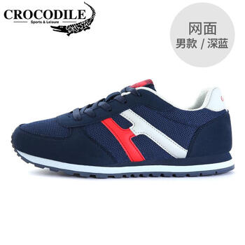 透氣休閑，讓你的運動更舒適