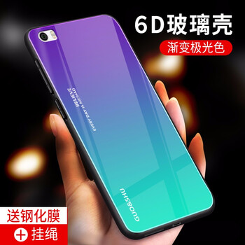 想之購 小米note 手機殼/保護套