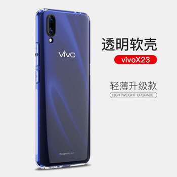 蜂翼（wings of bees） vivoX23 手機(jī)殼/保護(hù)套