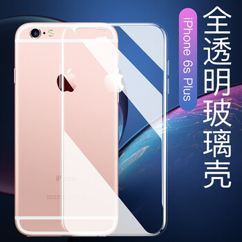 兵宏 AppleiPhone XS 手機(jī)殼/保護(hù)套