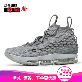 詹姆斯11代戰(zhàn)靴