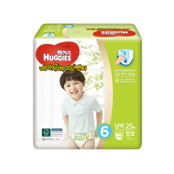 進(jìn)口紙尿褲，呵護(hù)嬌嫩肌膚