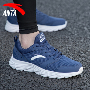 安踏（ANTA）跑步鞋黑曜石藍(lán)/安踏白 39，40.5，40，42.5，41，42，44.5，43