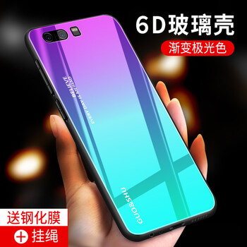 想之購(gòu) 華為p10 plus 手機(jī)殼/保護(hù)套