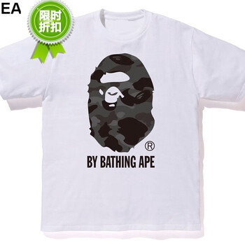 EA 短袖 男士T恤 白灰色 