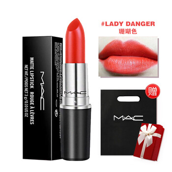 mac珊瑚紅