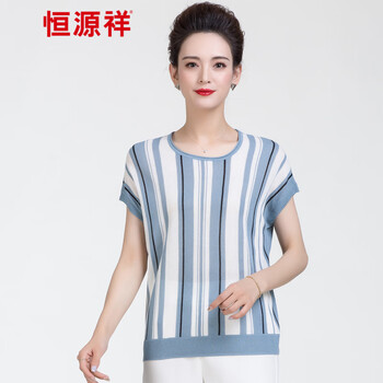 修身條紋毛衣，微胖妹子的小心機