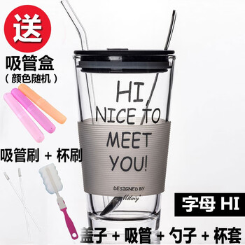 白領愛喝茶，雙層隔熱水杯來助力
