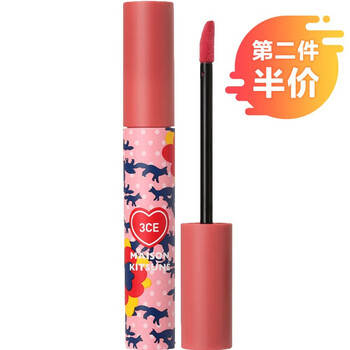 3ce珊瑚色口紅