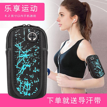 單手腕女士包包