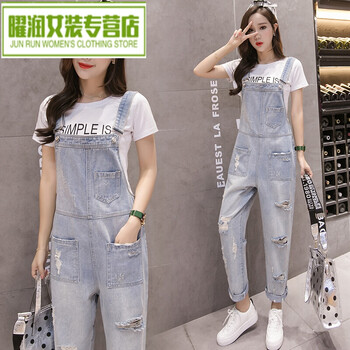 時(shí)尚破洞牛仔褲，打造街頭小仙女
