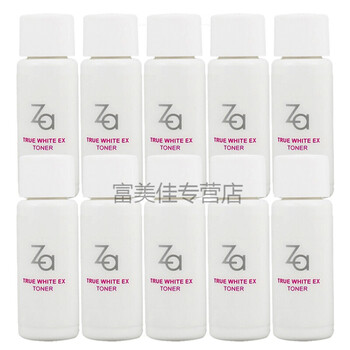 乳液,排名,乳液,排行榜,推薦