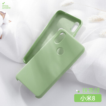 飛天殼 小米8 手機(jī)殼/保護(hù)套