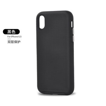 迪沃（DEVIA） iPhone XS Max 手機(jī)殼/保護(hù)套