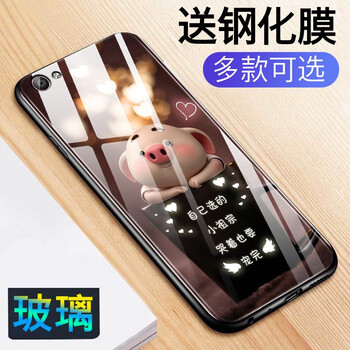 今首為 vivox9s/x9/x9splus/x9plus 手機殼/保護(hù)套
