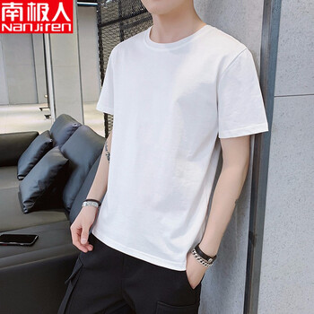 南極人（Nanjiren） 短袖 男士T恤 233-白色 