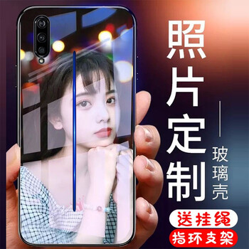 洛曼歐 vivo iq00 手機(jī)殼/保護(hù)套