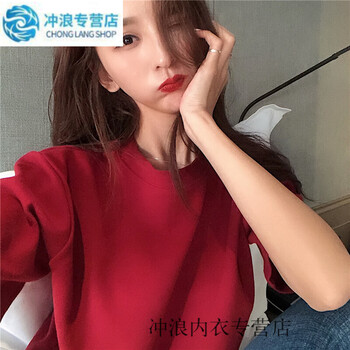 簡(jiǎn)約印花短袖，打造優(yōu)雅小仙女