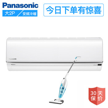 變頻,變頻,怎么樣,松下,松下,空調(diào),空調(diào)