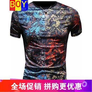 DATANGBOY 短袖 男士T恤 花色1 